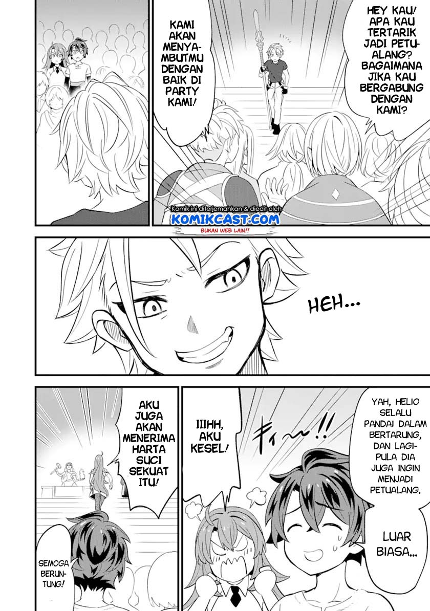 Sabitsuita Ken wo Tameshi ni Kyouka Shite Mitara, Tondemonai Maken ni Bakemashita