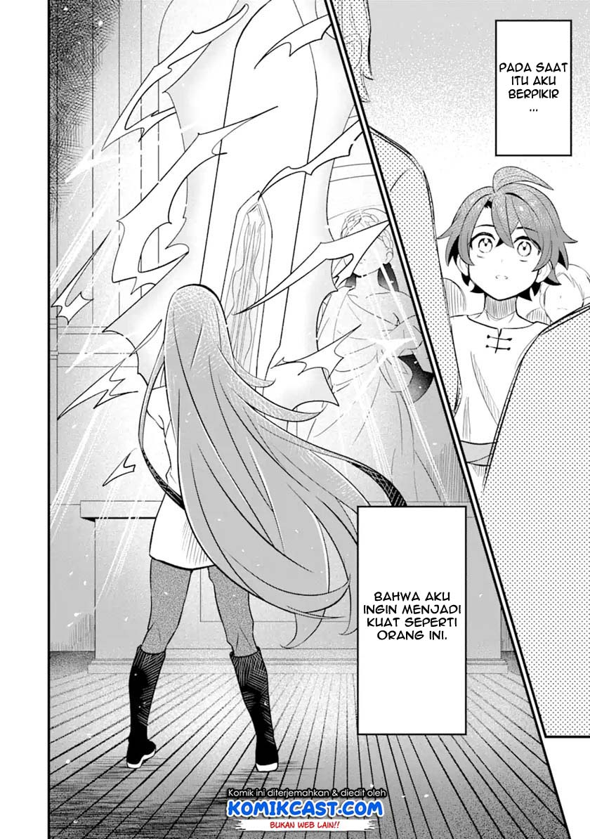 Sabitsuita Ken wo Tameshi ni Kyouka Shite Mitara, Tondemonai Maken ni Bakemashita