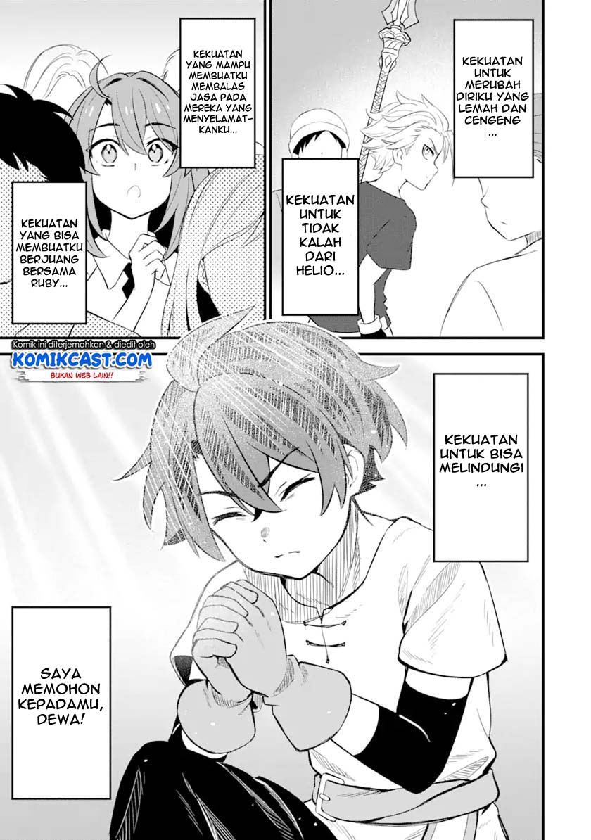 Sabitsuita Ken wo Tameshi ni Kyouka Shite Mitara, Tondemonai Maken ni Bakemashita