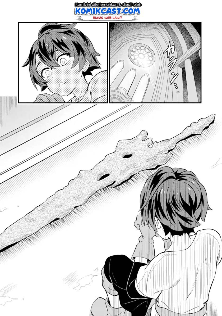 Sabitsuita Ken wo Tameshi ni Kyouka Shite Mitara, Tondemonai Maken ni Bakemashita