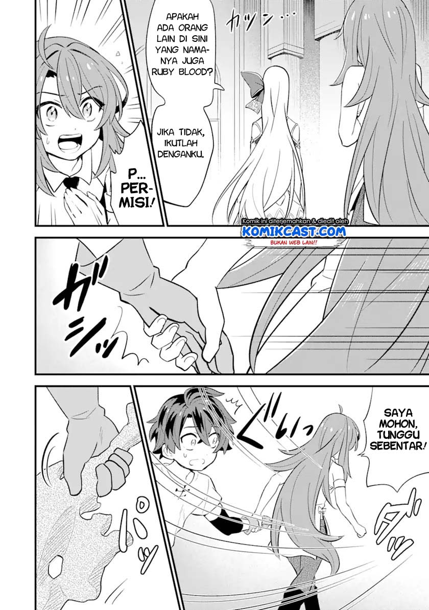 Sabitsuita Ken wo Tameshi ni Kyouka Shite Mitara, Tondemonai Maken ni Bakemashita