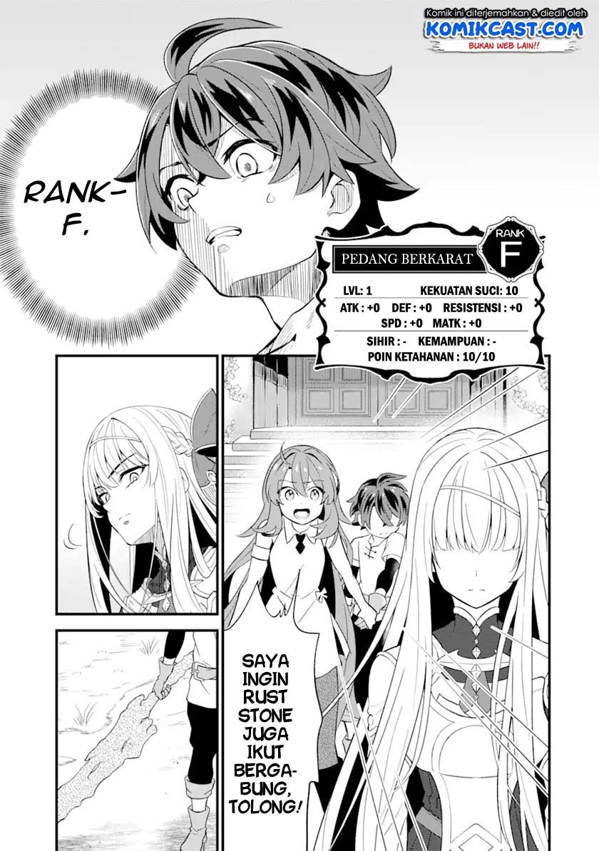 Sabitsuita Ken wo Tameshi ni Kyouka Shite Mitara, Tondemonai Maken ni Bakemashita