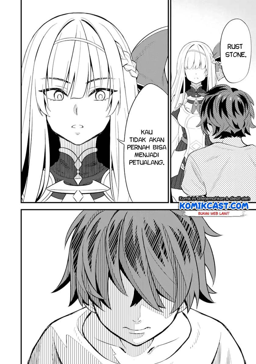 Sabitsuita Ken wo Tameshi ni Kyouka Shite Mitara, Tondemonai Maken ni Bakemashita