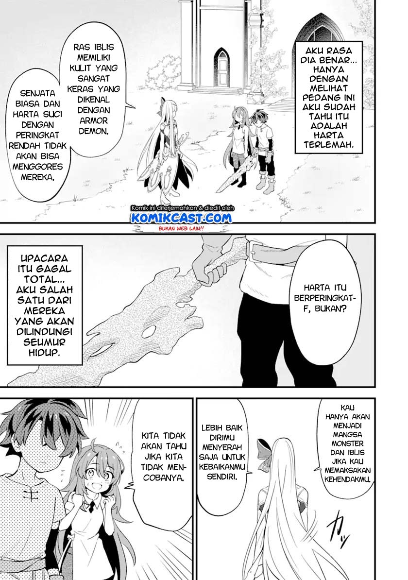 Sabitsuita Ken wo Tameshi ni Kyouka Shite Mitara, Tondemonai Maken ni Bakemashita