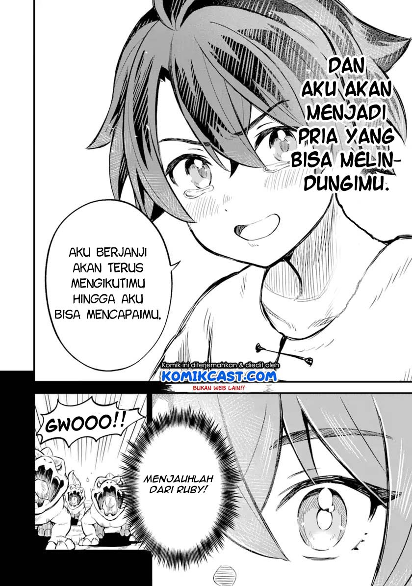 Sabitsuita Ken wo Tameshi ni Kyouka Shite Mitara, Tondemonai Maken ni Bakemashita
