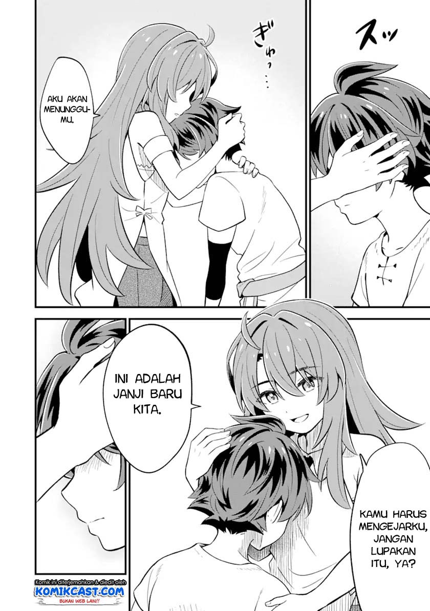 Sabitsuita Ken wo Tameshi ni Kyouka Shite Mitara, Tondemonai Maken ni Bakemashita