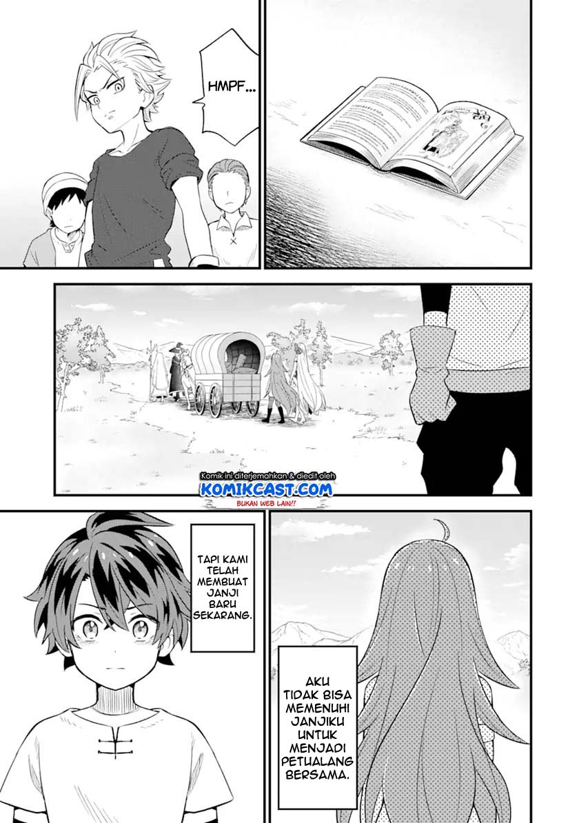 Sabitsuita Ken wo Tameshi ni Kyouka Shite Mitara, Tondemonai Maken ni Bakemashita