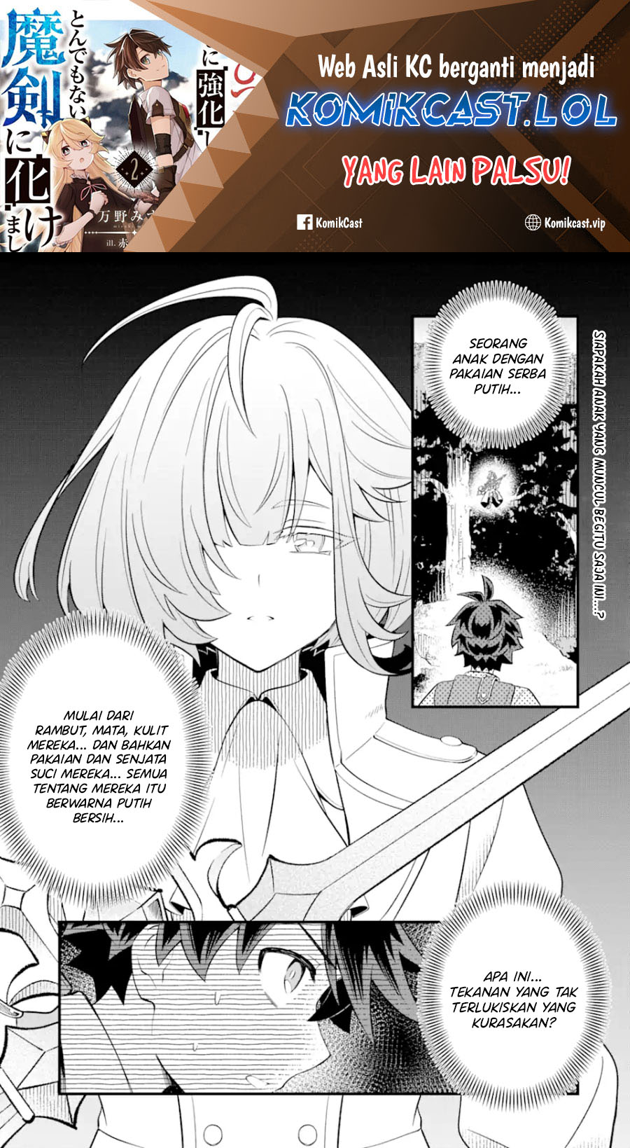 Sabitsuita Ken wo Tameshi ni Kyouka Shite Mitara, Tondemonai Maken ni Bakemashita