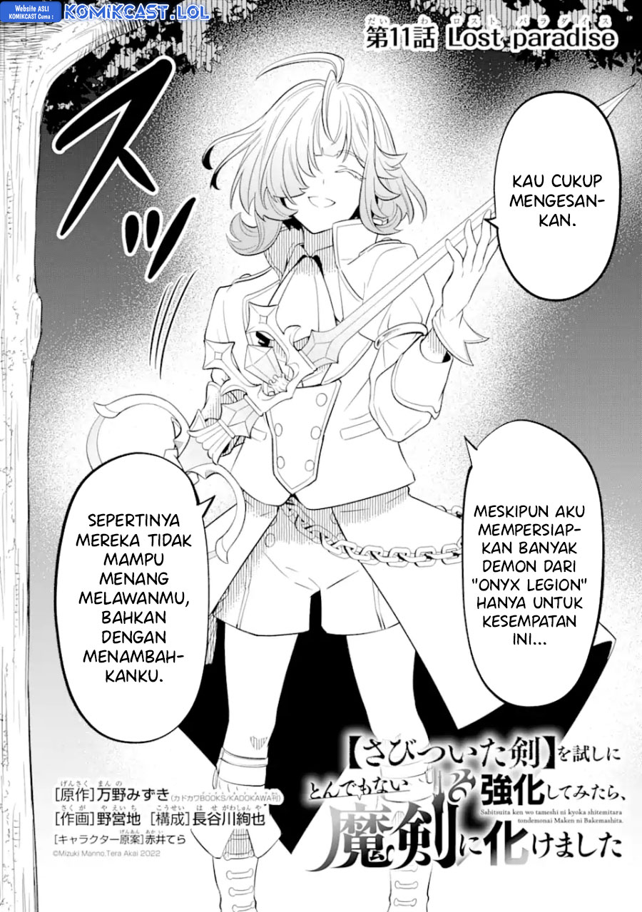 Sabitsuita Ken wo Tameshi ni Kyouka Shite Mitara, Tondemonai Maken ni Bakemashita