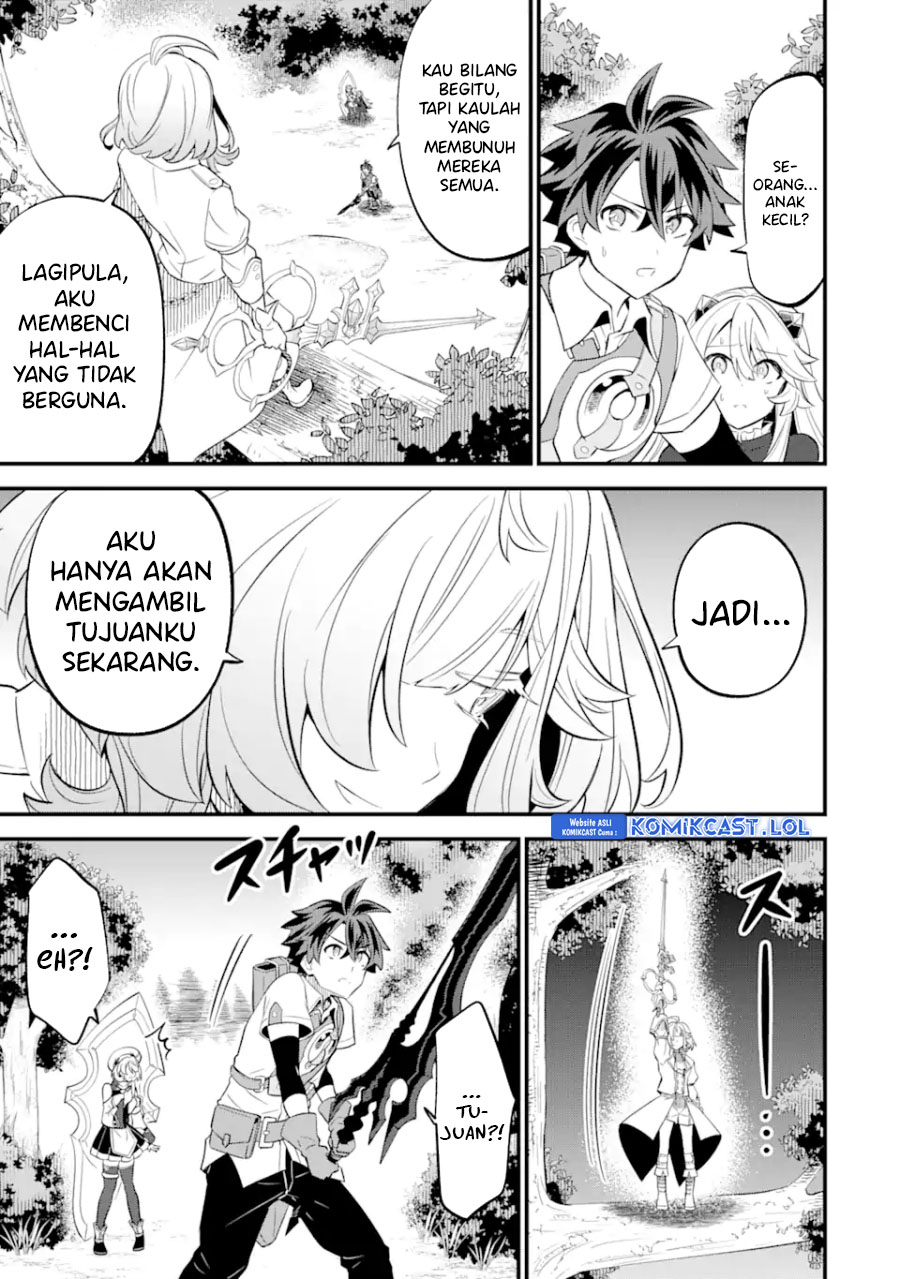 Sabitsuita Ken wo Tameshi ni Kyouka Shite Mitara, Tondemonai Maken ni Bakemashita