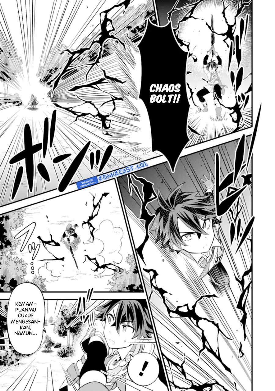 Sabitsuita Ken wo Tameshi ni Kyouka Shite Mitara, Tondemonai Maken ni Bakemashita