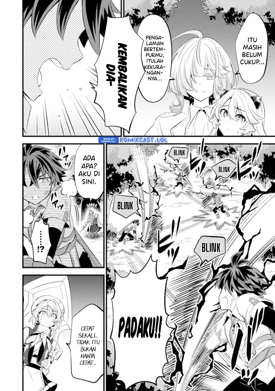 Sabitsuita Ken wo Tameshi ni Kyouka Shite Mitara, Tondemonai Maken ni Bakemashita