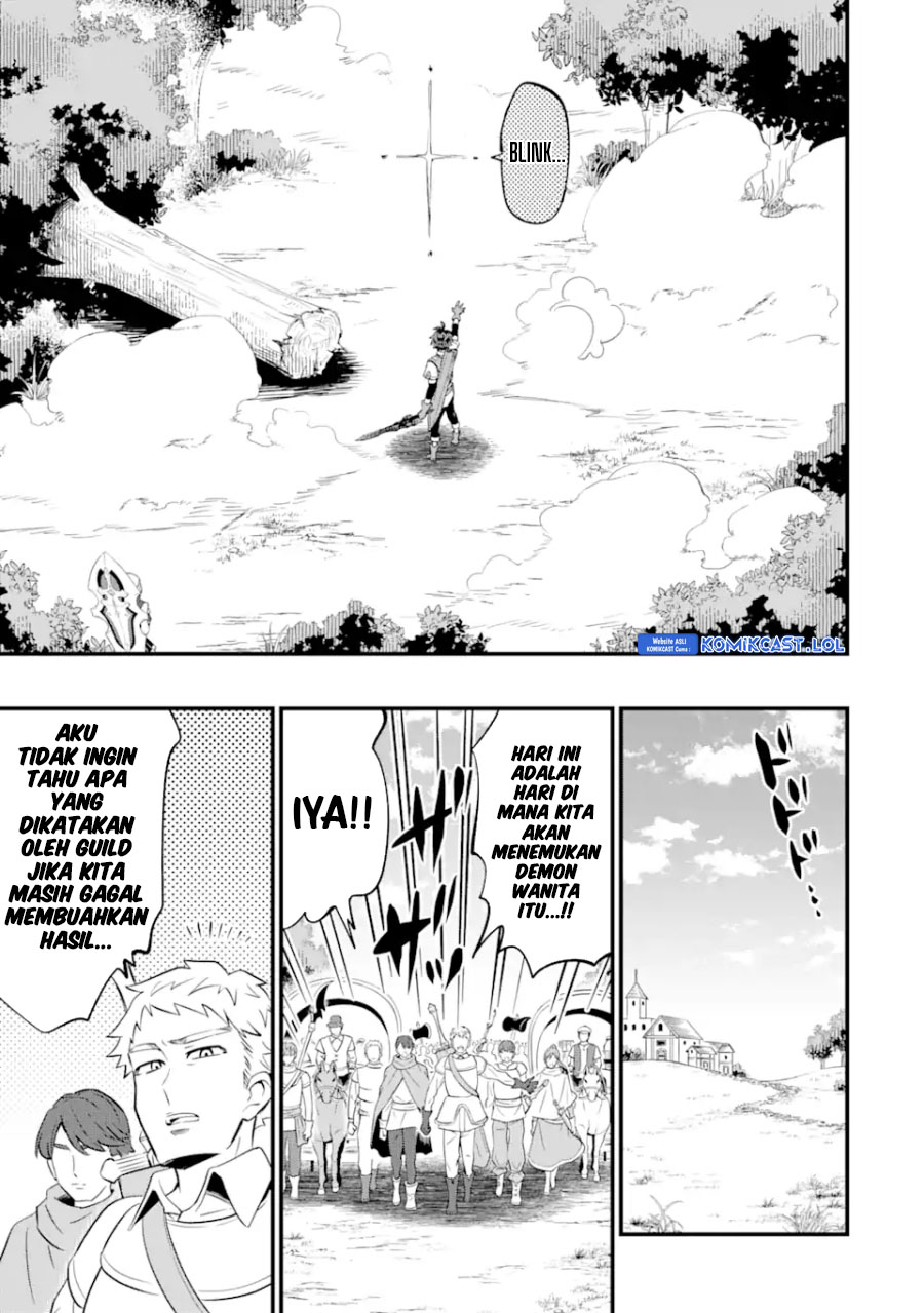 Sabitsuita Ken wo Tameshi ni Kyouka Shite Mitara, Tondemonai Maken ni Bakemashita