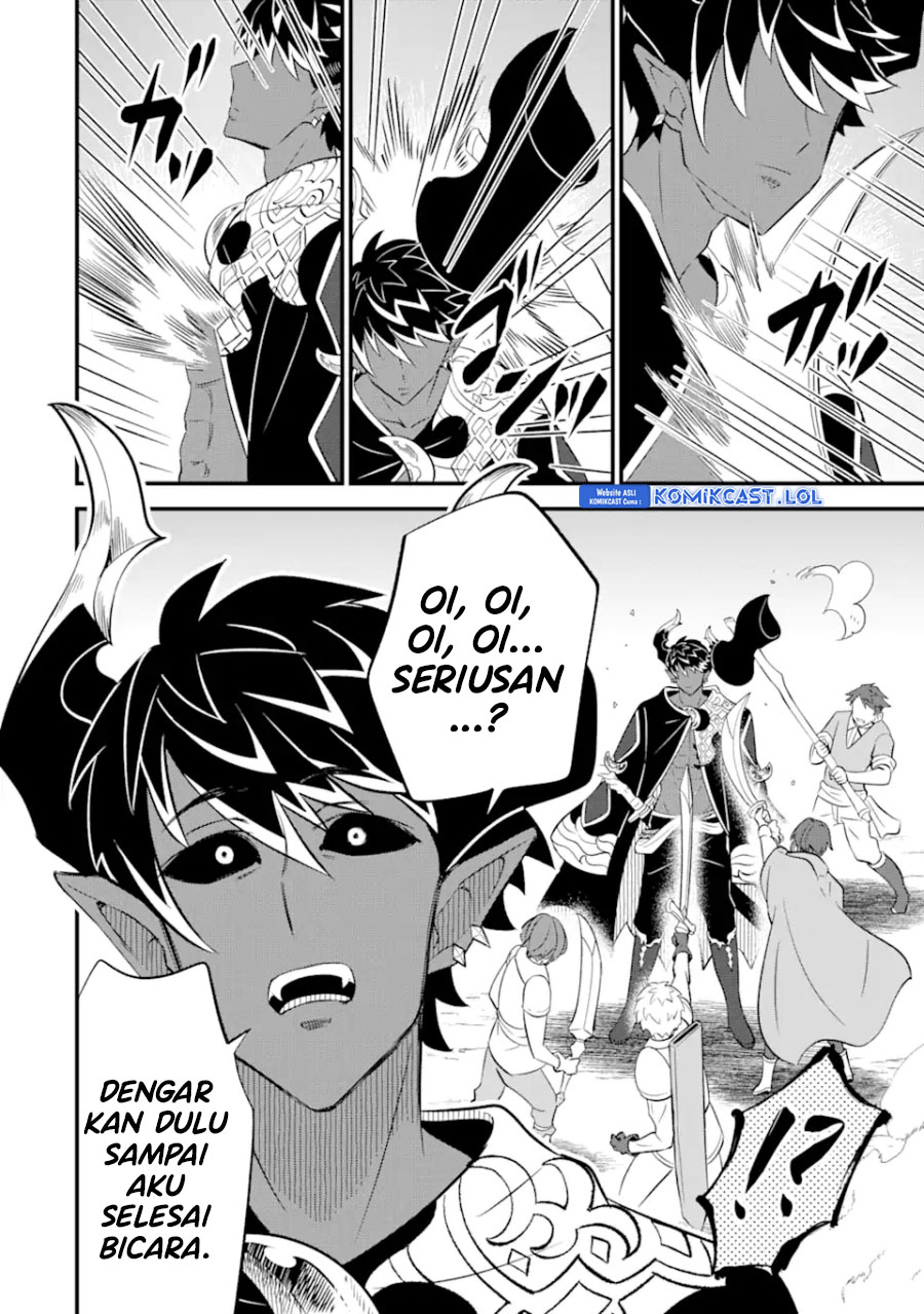 Sabitsuita Ken wo Tameshi ni Kyouka Shite Mitara, Tondemonai Maken ni Bakemashita