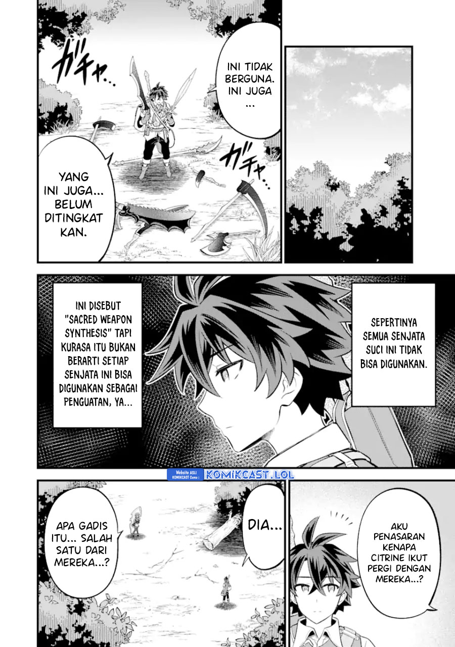 Sabitsuita Ken wo Tameshi ni Kyouka Shite Mitara, Tondemonai Maken ni Bakemashita