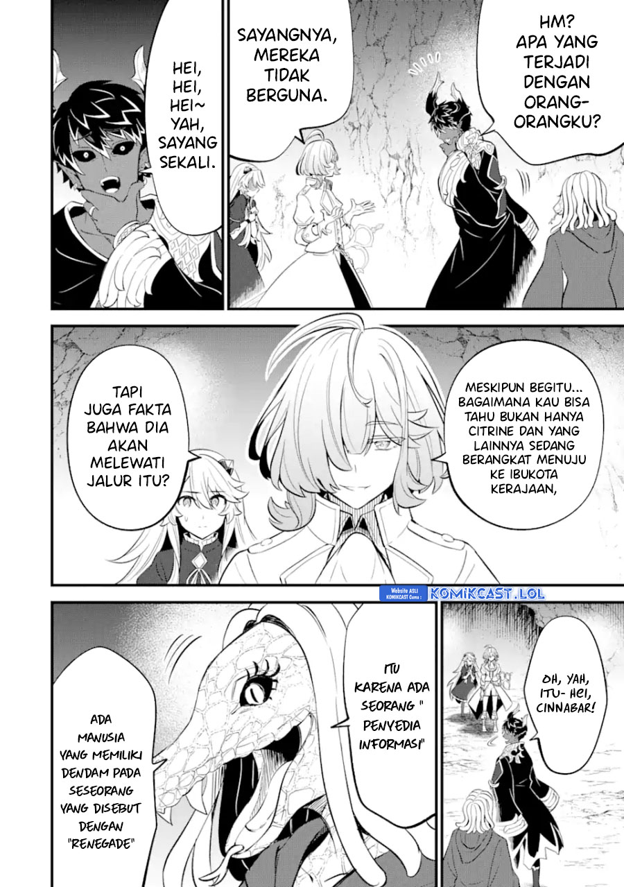 Sabitsuita Ken wo Tameshi ni Kyouka Shite Mitara, Tondemonai Maken ni Bakemashita