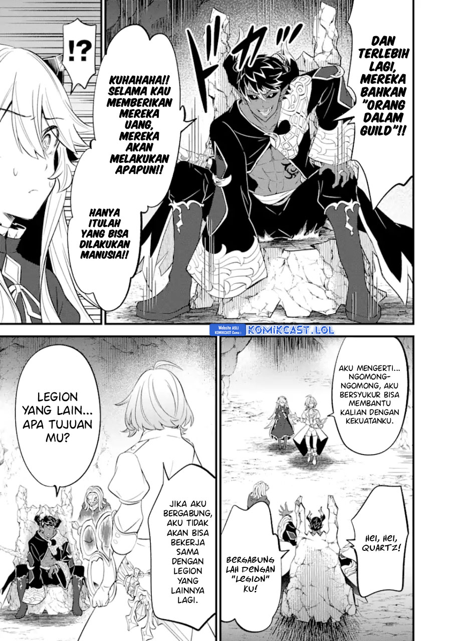 Sabitsuita Ken wo Tameshi ni Kyouka Shite Mitara, Tondemonai Maken ni Bakemashita