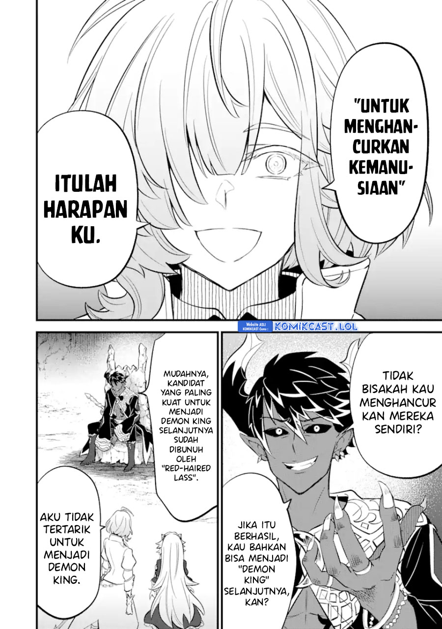 Sabitsuita Ken wo Tameshi ni Kyouka Shite Mitara, Tondemonai Maken ni Bakemashita
