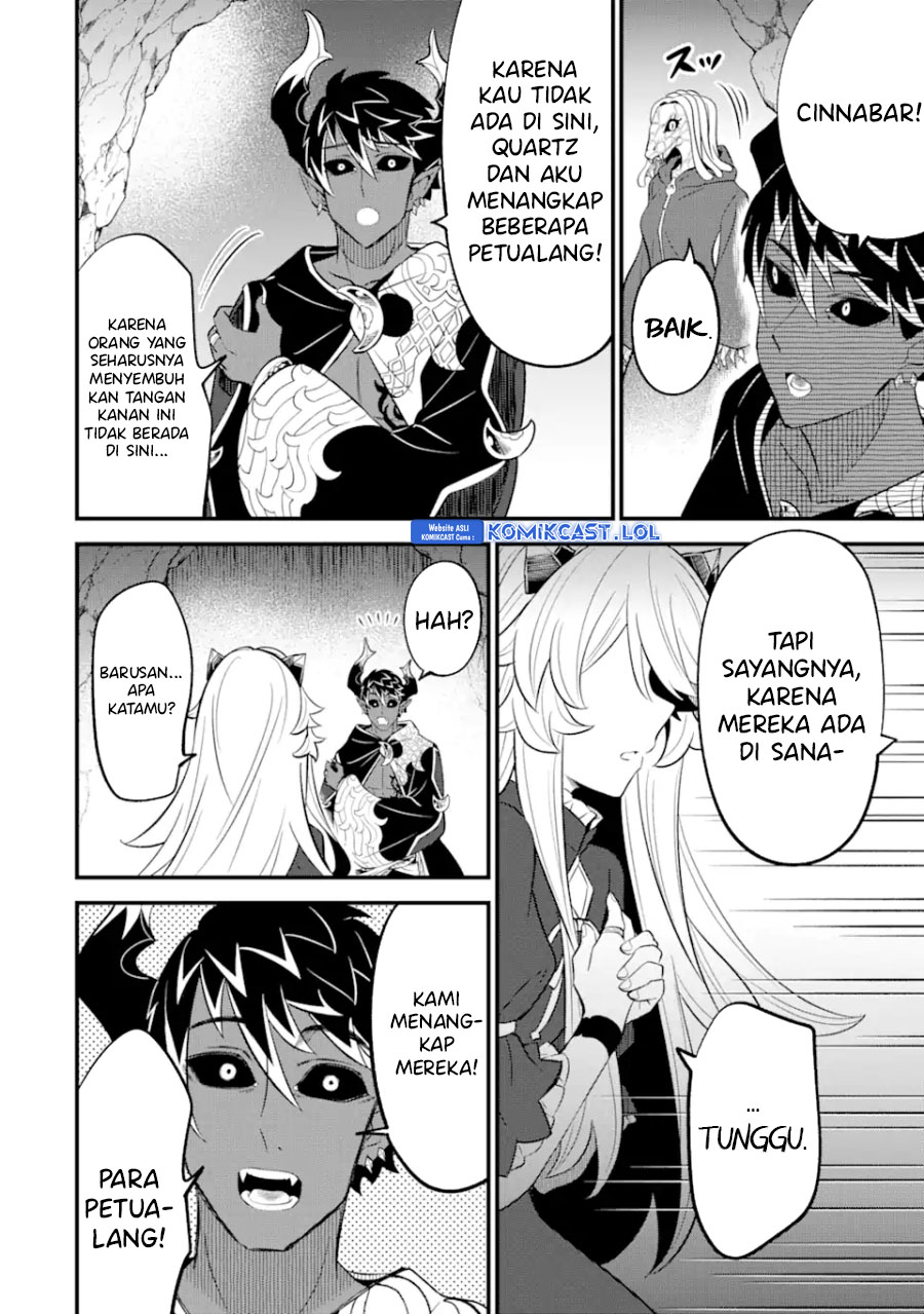 Sabitsuita Ken wo Tameshi ni Kyouka Shite Mitara, Tondemonai Maken ni Bakemashita