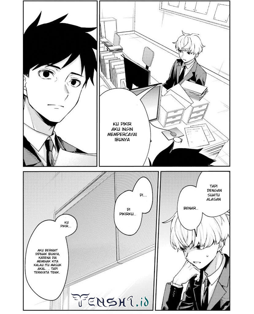 Sachi-iro no One Room