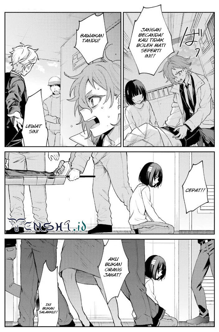Sachi-iro no One Room