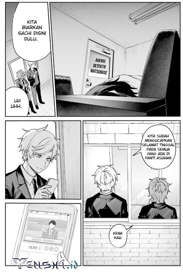 Sachi-iro no One Room