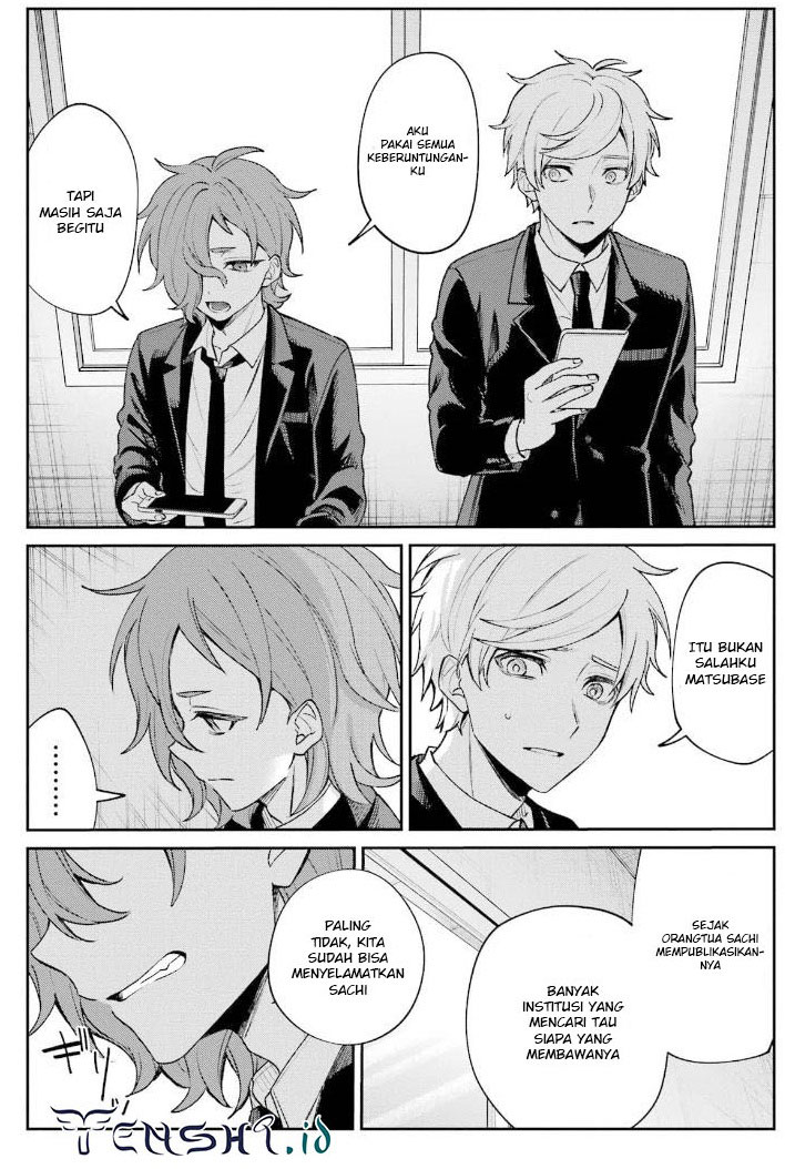 Sachi-iro no One Room