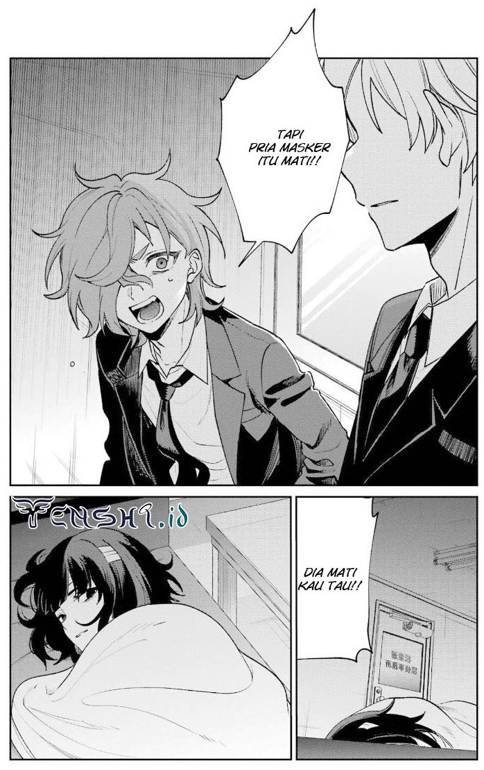 Sachi-iro no One Room