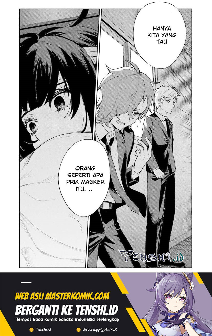 Sachi-iro no One Room