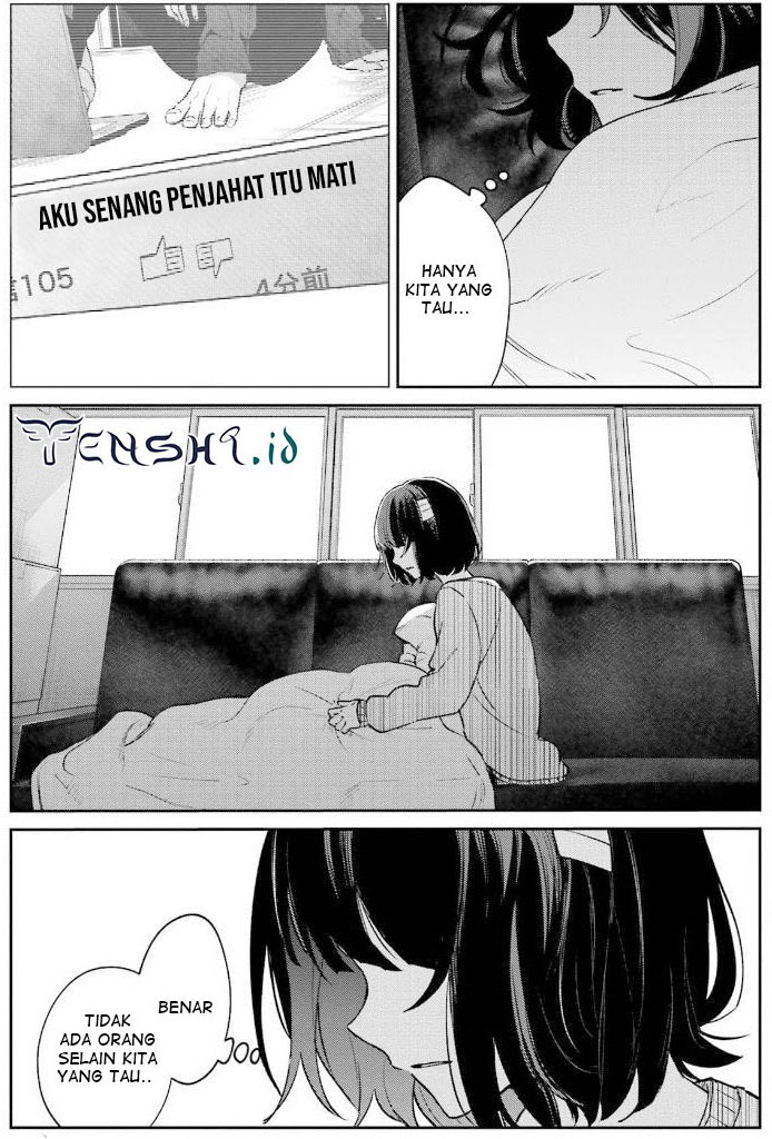 Sachi-iro no One Room
