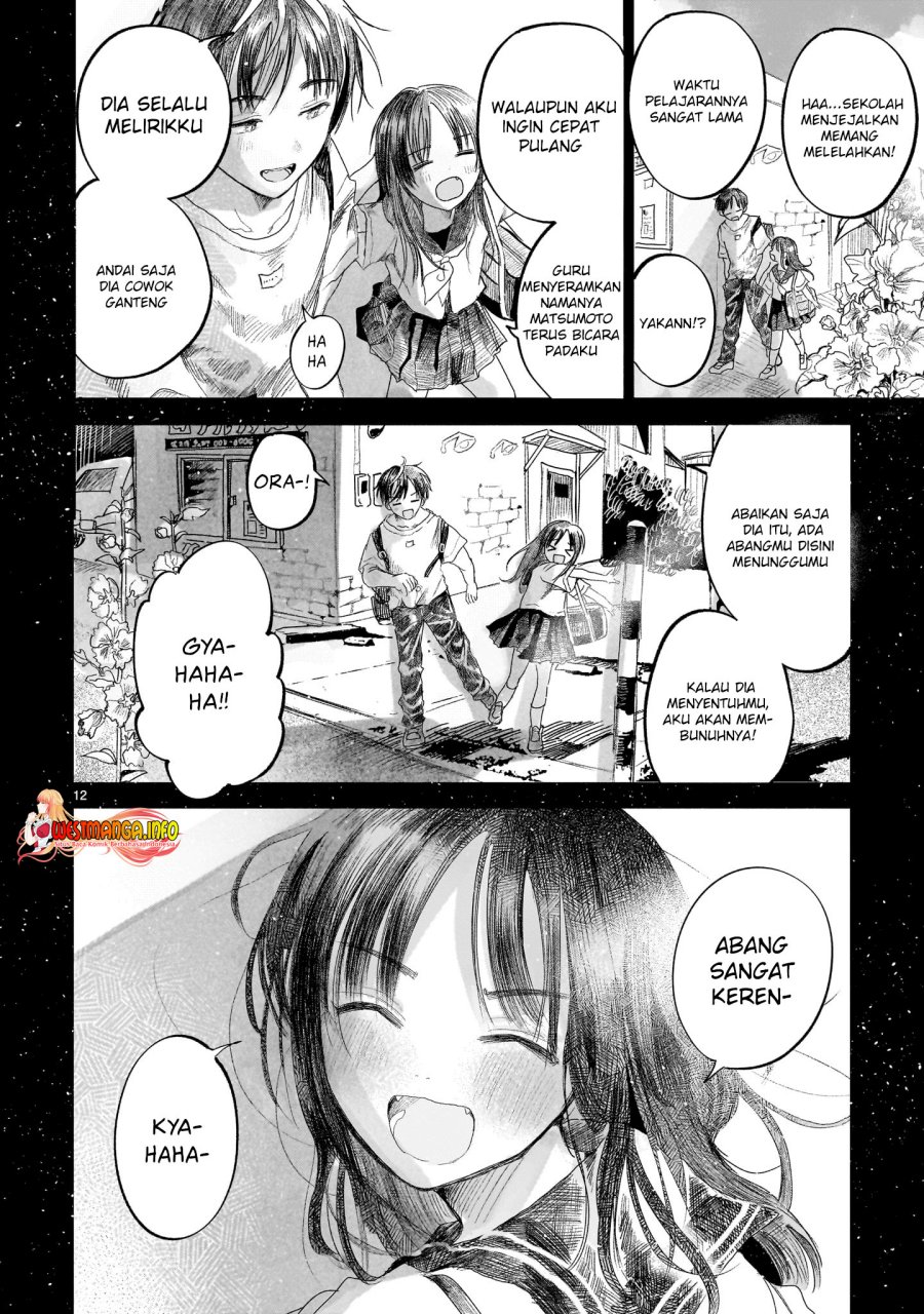 Saihate ni Madou