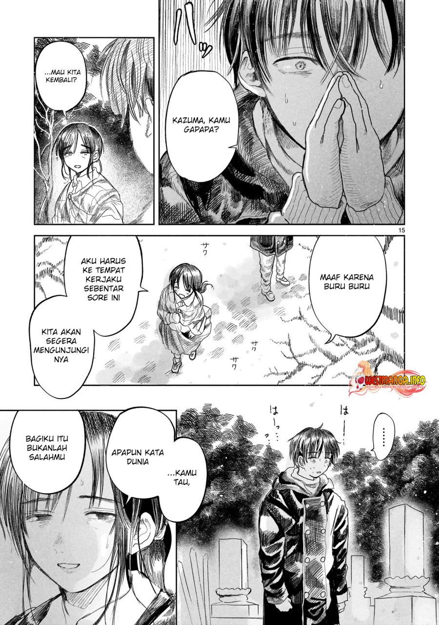 Saihate ni Madou