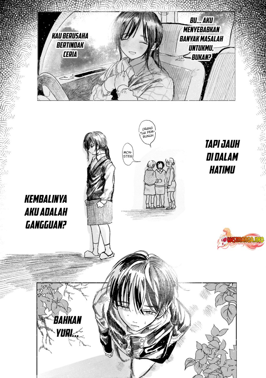 Saihate ni Madou