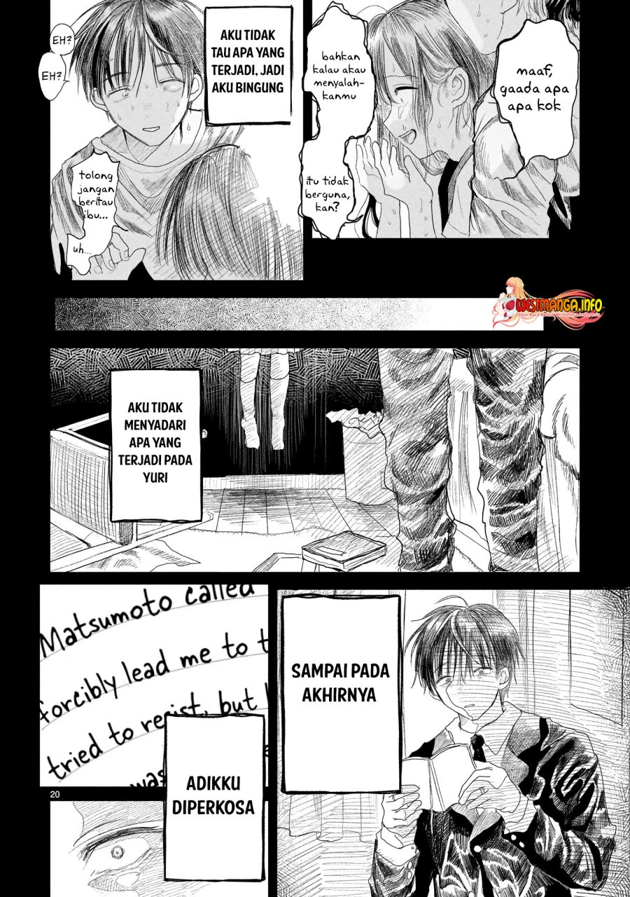 Saihate ni Madou