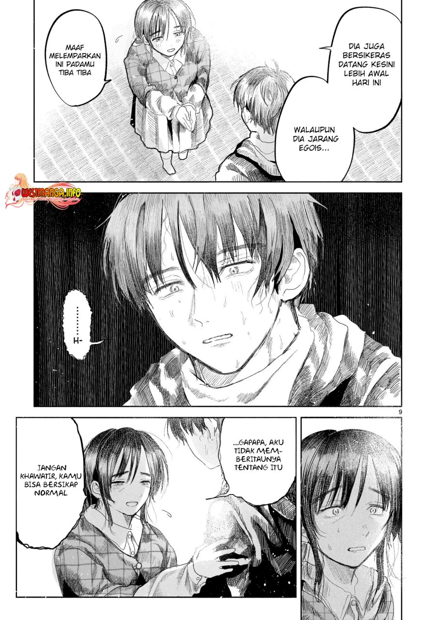 Saihate ni Madou
