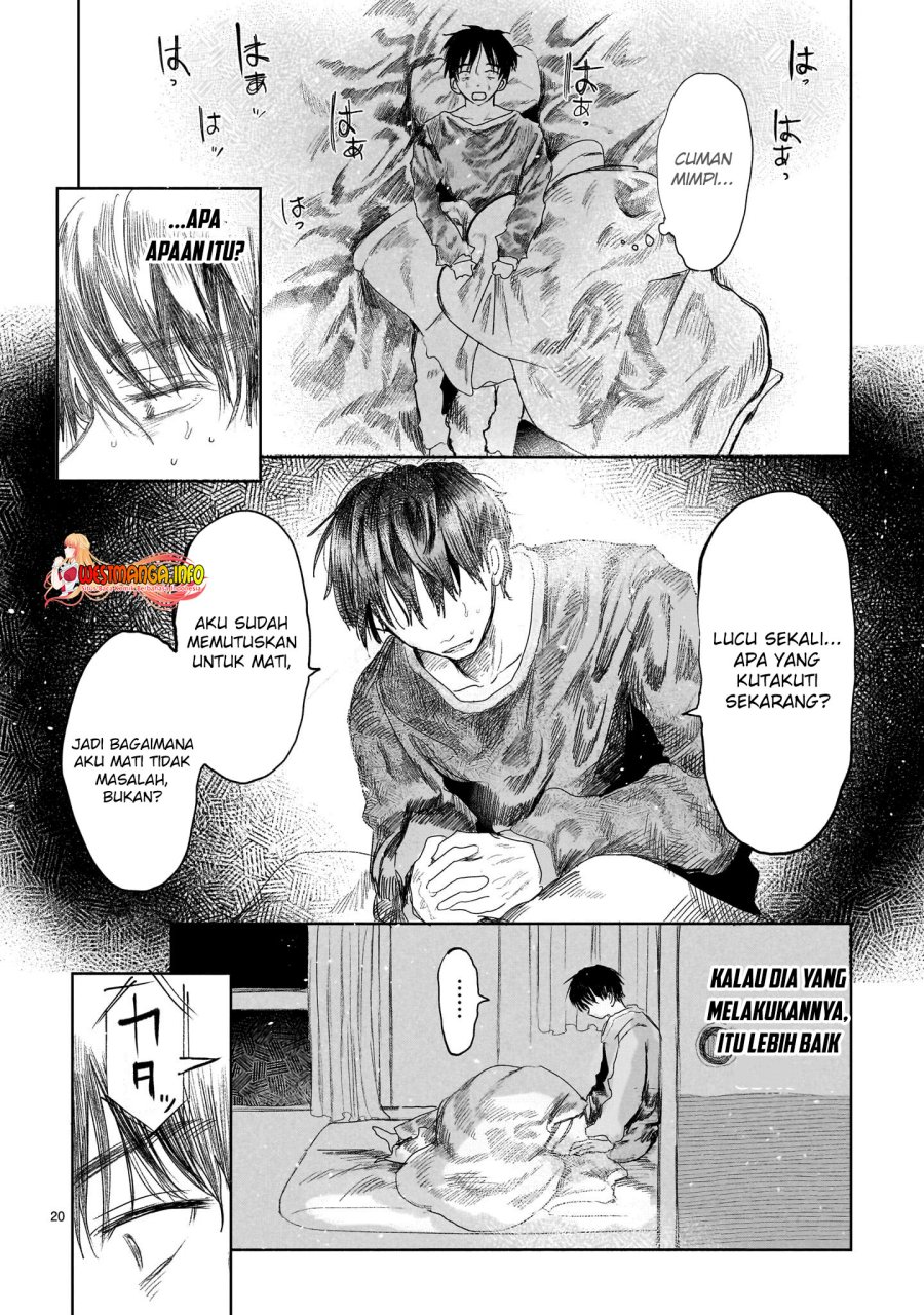 Saihate ni Madou