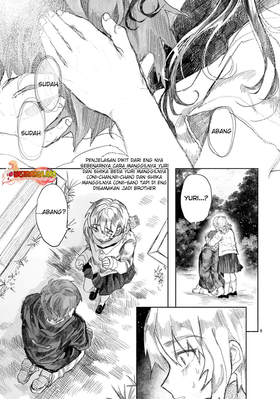 Saihate ni Madou