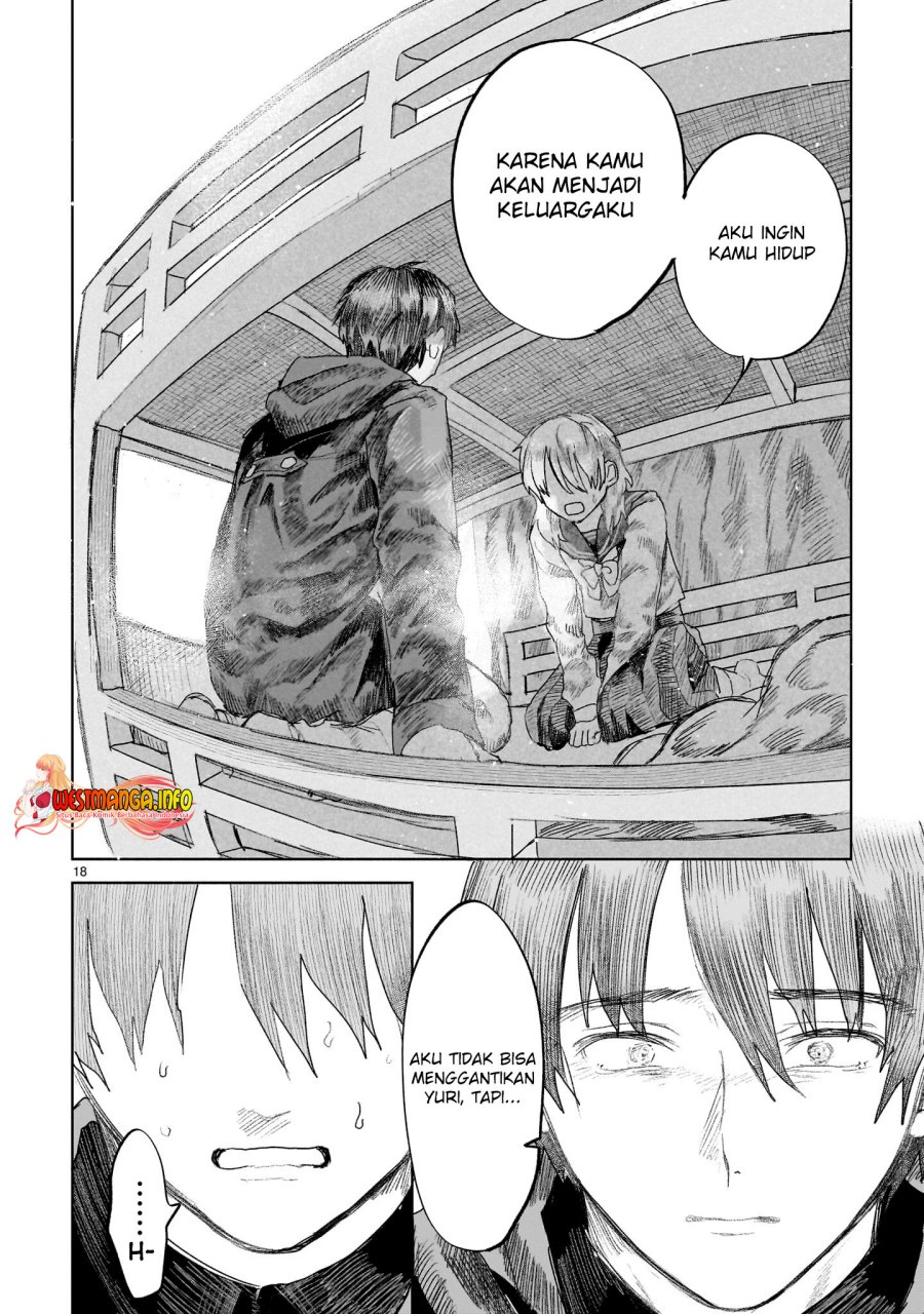 Saihate ni Madou