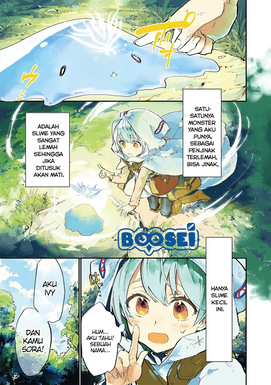 Saijaku Tamer wa Gomi Hiroi no Tabi wo Hajimemashita