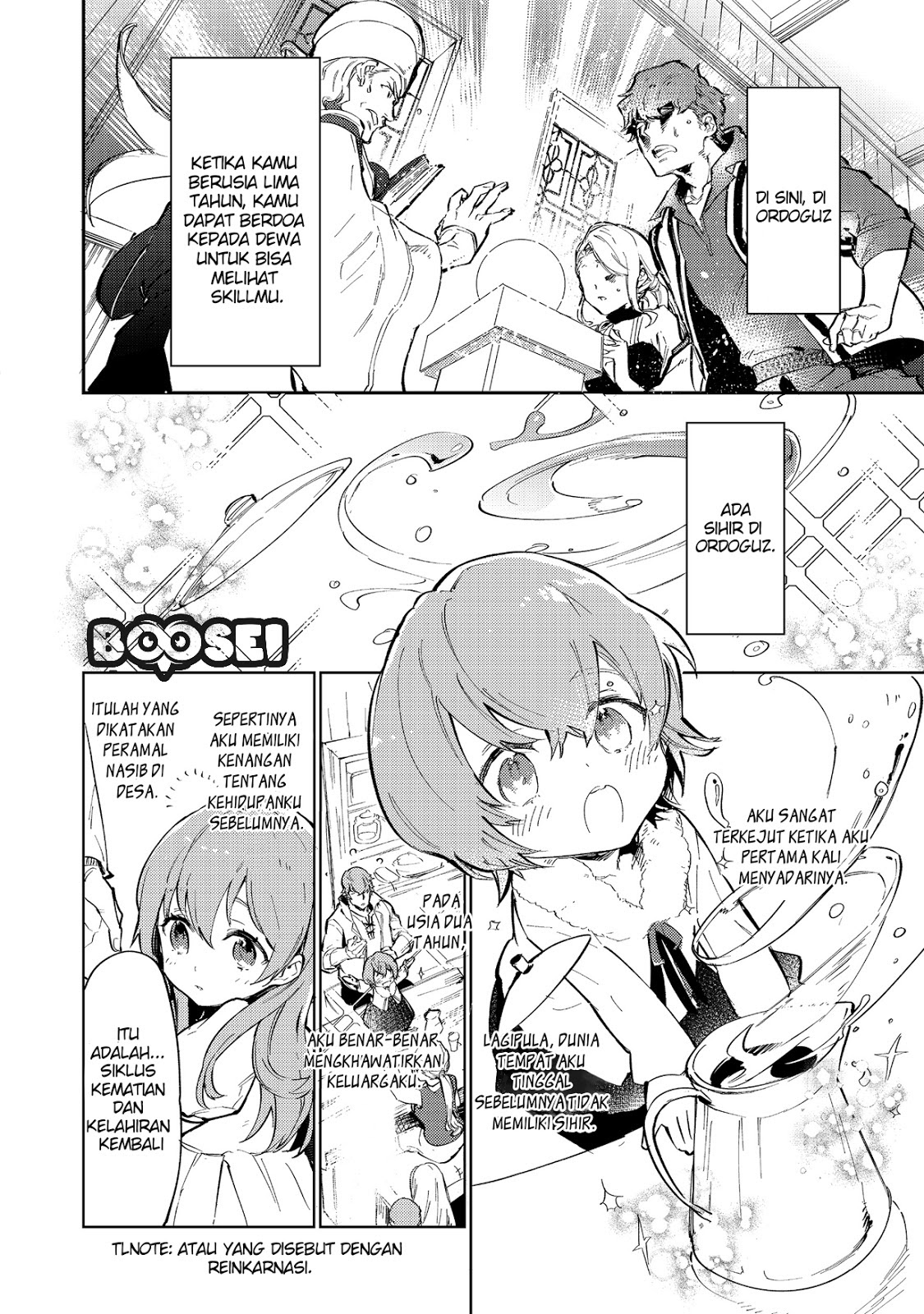 Saijaku Tamer wa Gomi Hiroi no Tabi wo Hajimemashita