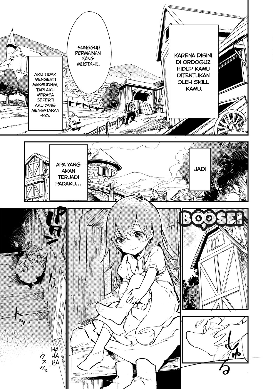 Saijaku Tamer wa Gomi Hiroi no Tabi wo Hajimemashita