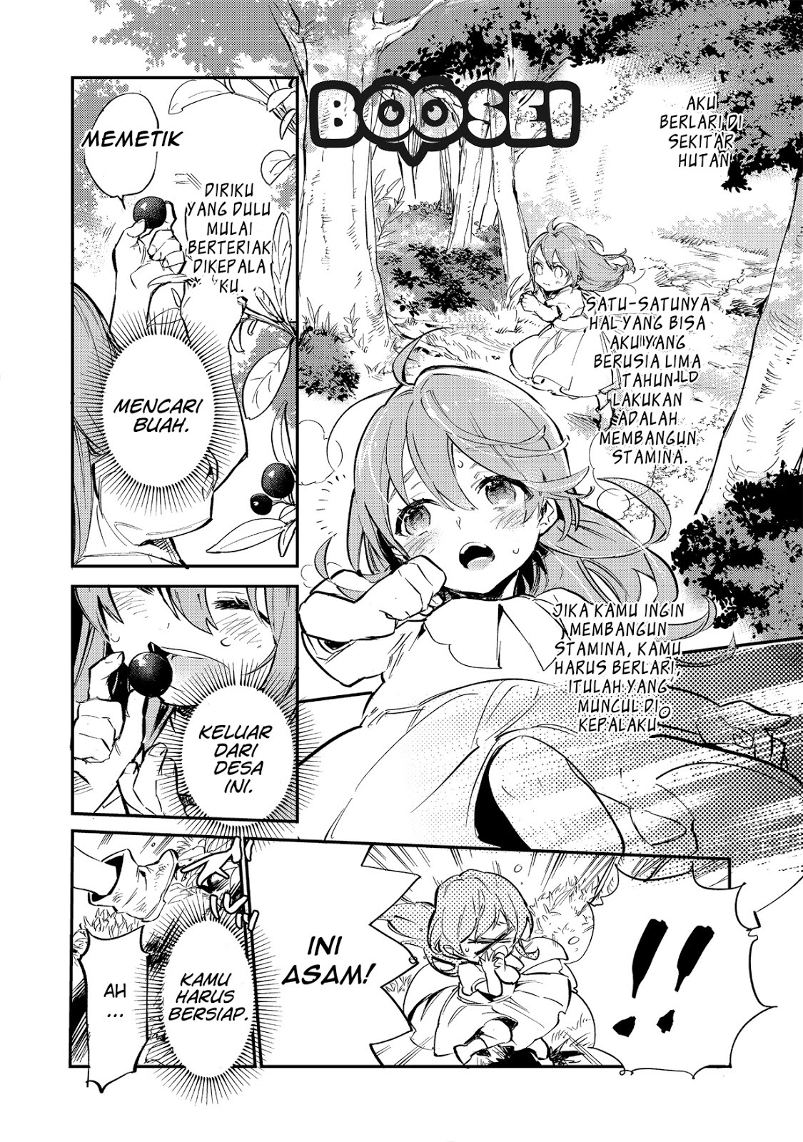 Saijaku Tamer wa Gomi Hiroi no Tabi wo Hajimemashita