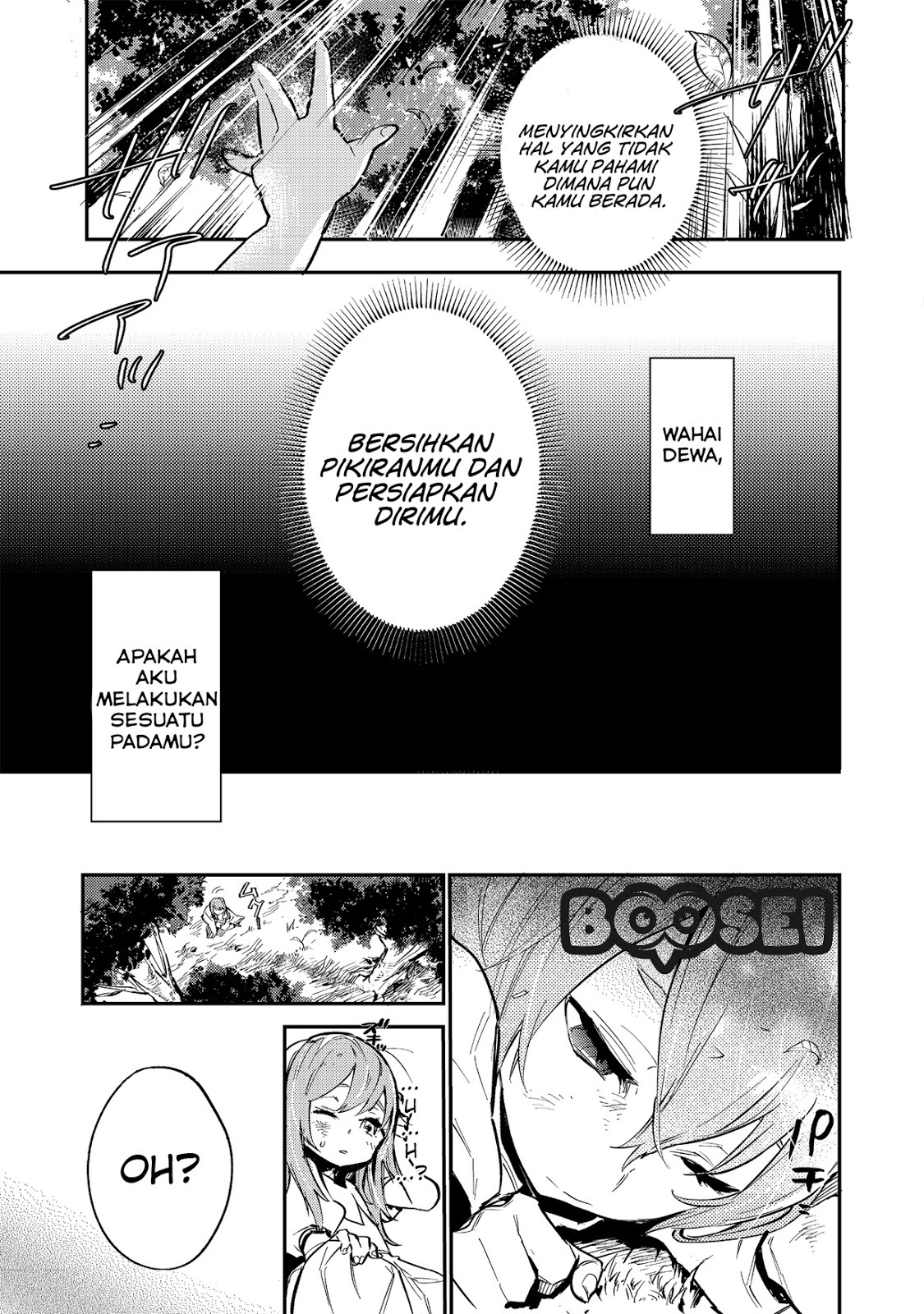 Saijaku Tamer wa Gomi Hiroi no Tabi wo Hajimemashita