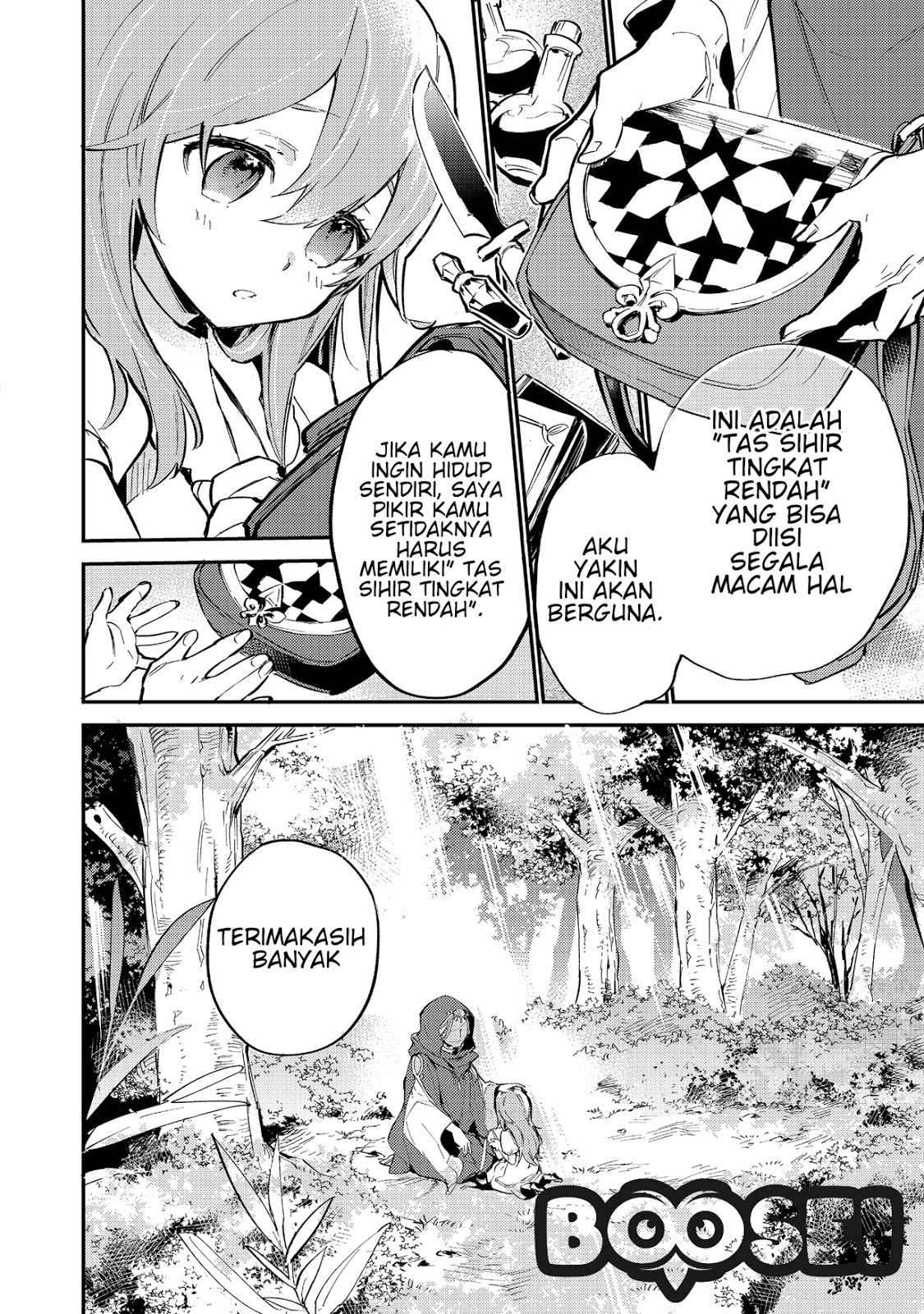 Saijaku Tamer wa Gomi Hiroi no Tabi wo Hajimemashita
