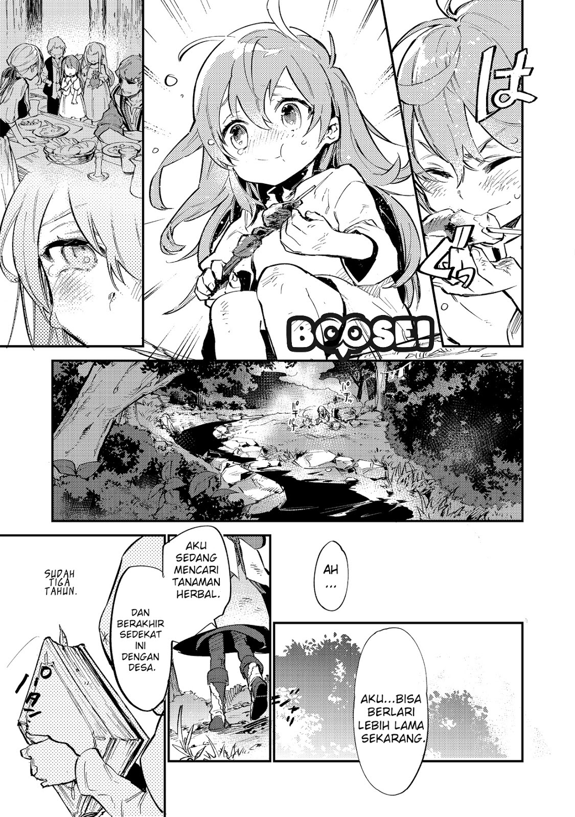 Saijaku Tamer wa Gomi Hiroi no Tabi wo Hajimemashita