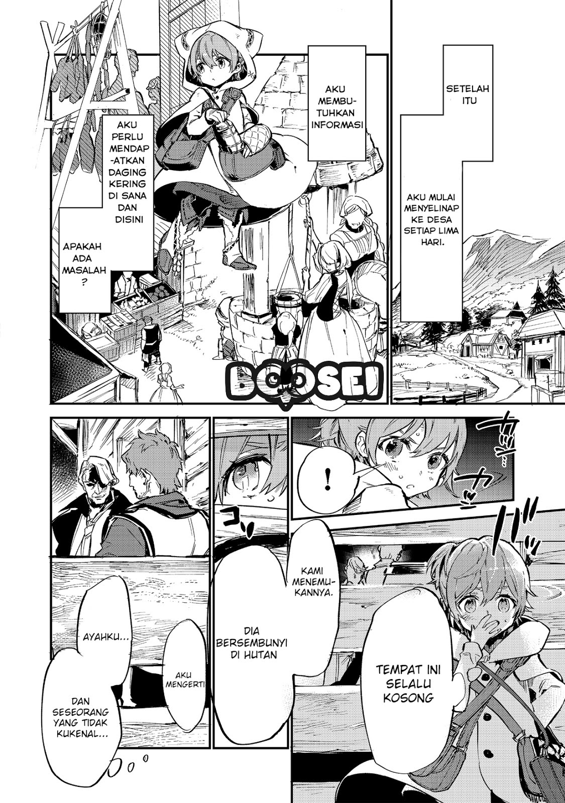 Saijaku Tamer wa Gomi Hiroi no Tabi wo Hajimemashita
