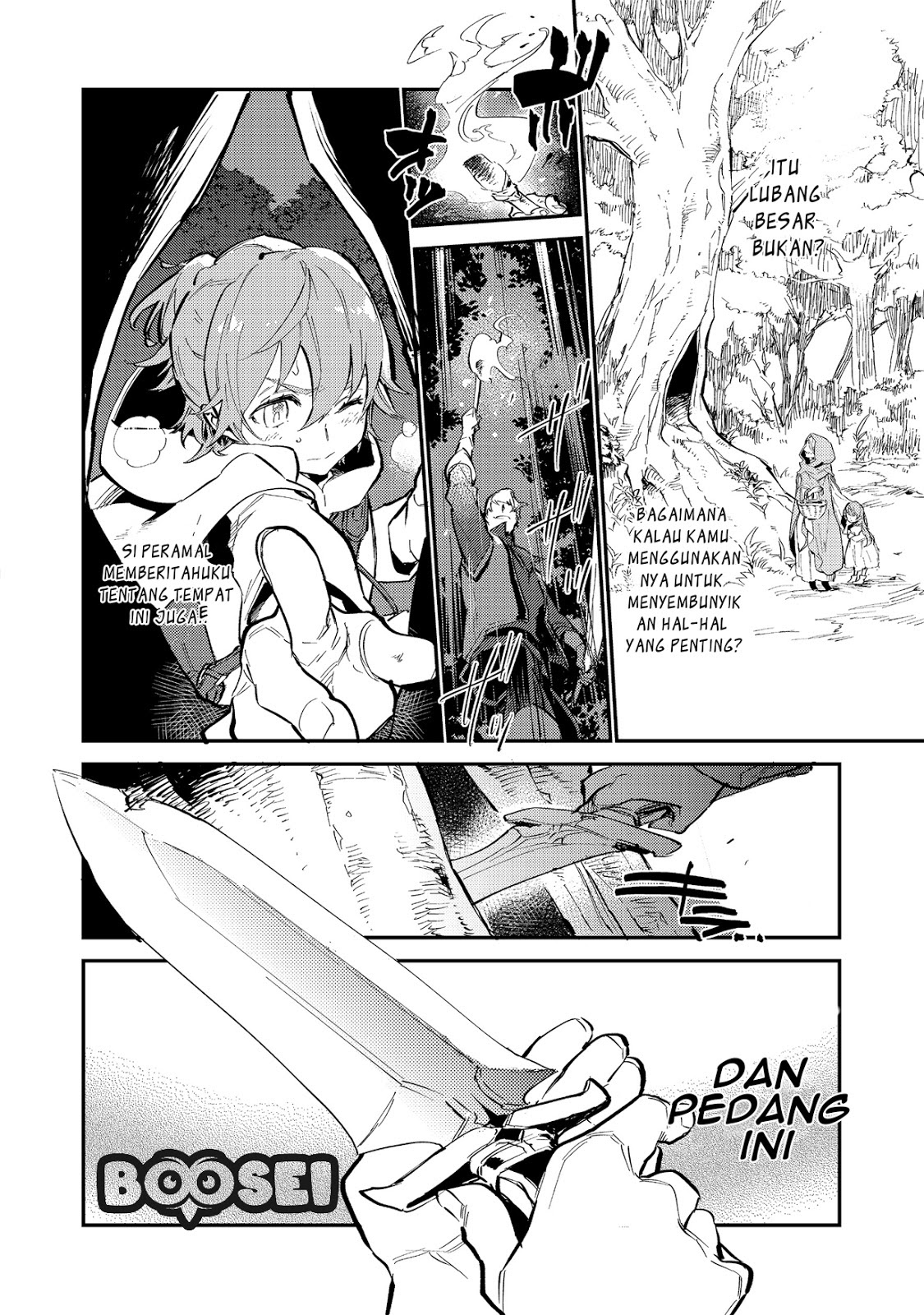 Saijaku Tamer wa Gomi Hiroi no Tabi wo Hajimemashita