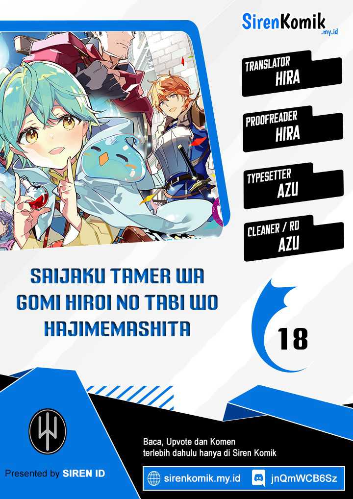 Saijaku Tamer wa Gomi Hiroi no Tabi wo Hajimemashita