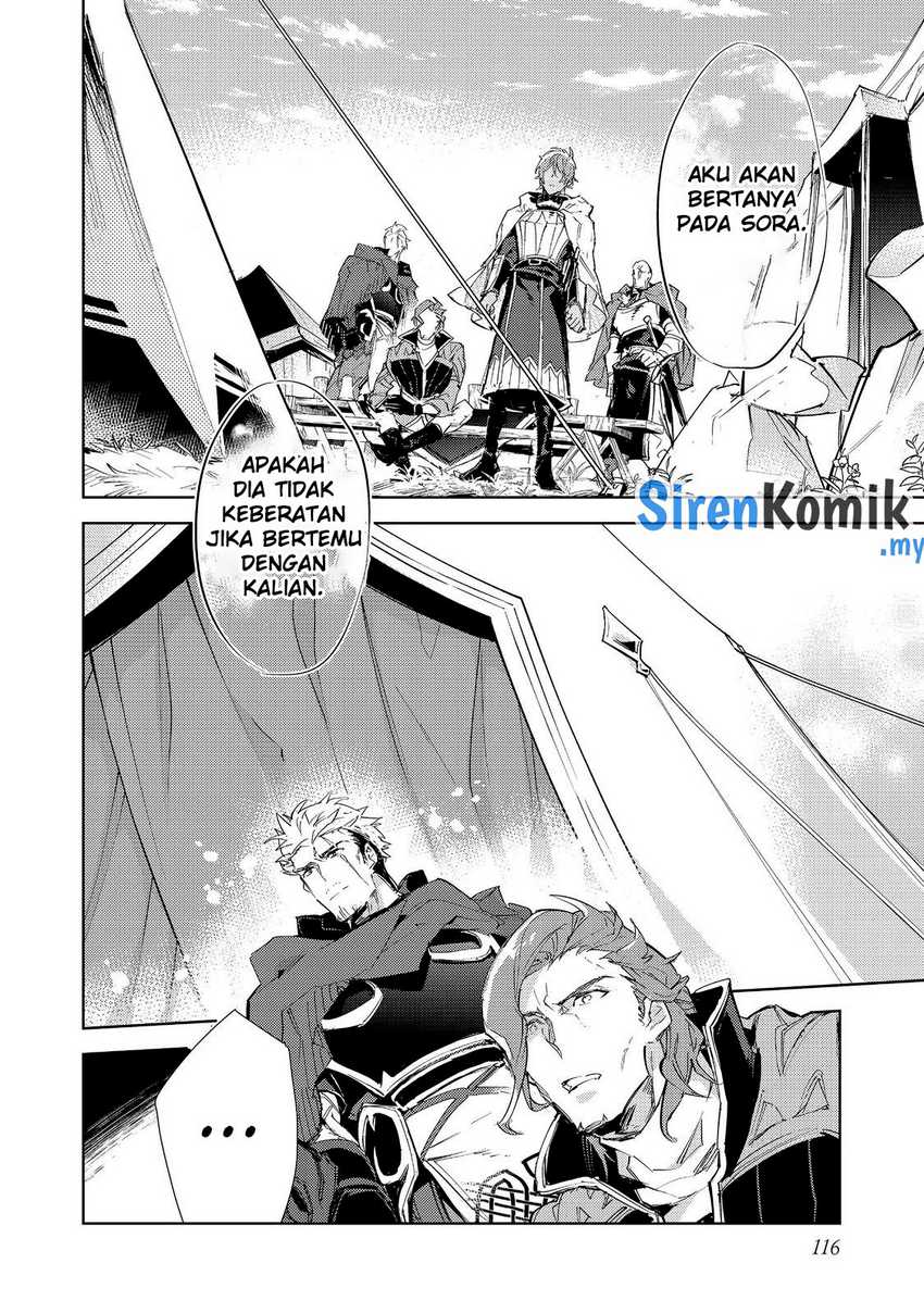 Saijaku Tamer wa Gomi Hiroi no Tabi wo Hajimemashita