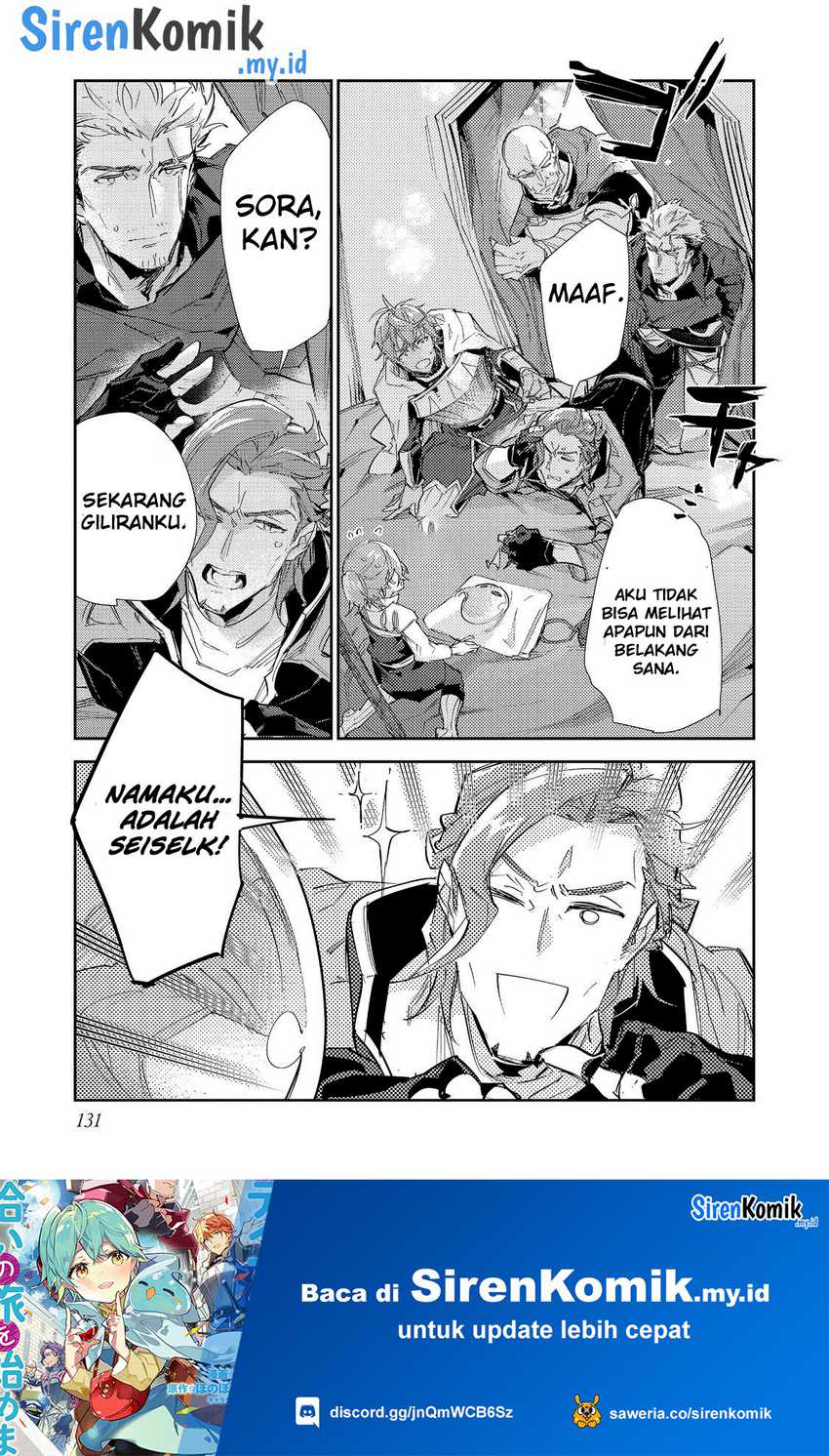 Saijaku Tamer wa Gomi Hiroi no Tabi wo Hajimemashita